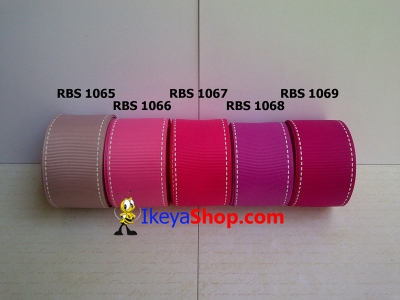 Pita RBS 1065 1069  large2